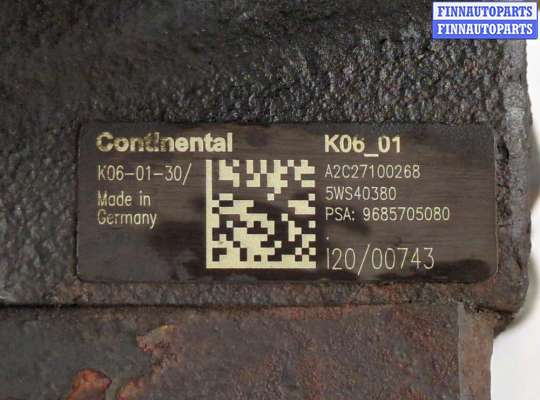 купить ТНВД на Ford Kuga 2008-2012