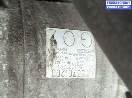 купить Компрессор кондиционера на Opel Corsa D 2006-2014