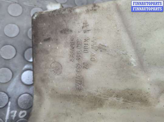 купить Бачок омывателя на Volkswagen Passat 5 2000-2005