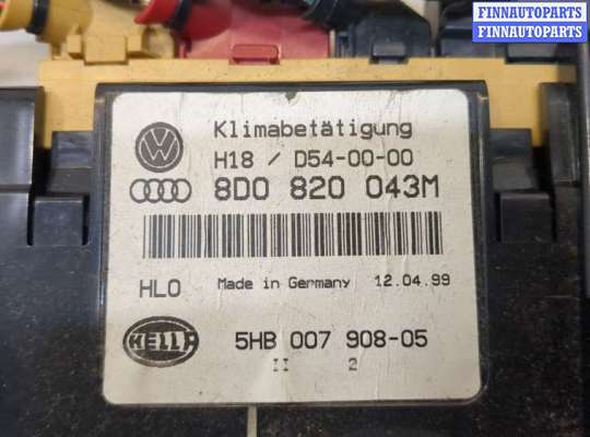 купить Переключатель отопителя (печки) на Audi A4 (B5) 1994-2000