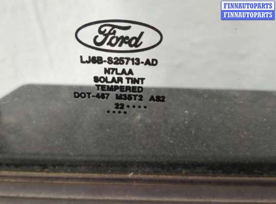 купить Кнопка стеклоподъемника (блок кнопок) на Ford Escape 2019-2022