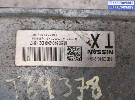 купить Блок управления двигателем на Nissan Qashqai 2006-2013