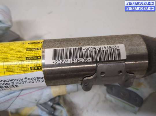 Подушка безопасности (прочее)