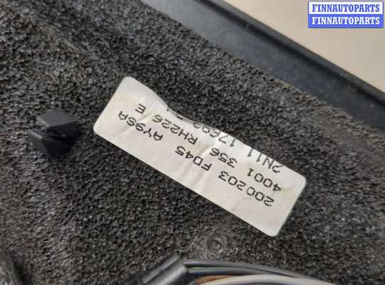 купить Зеркало боковое на Ford Fusion 2002-2012