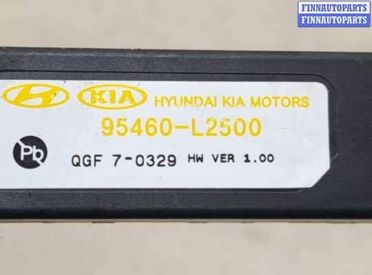 купить Антенна на KIA K5 2019-2025