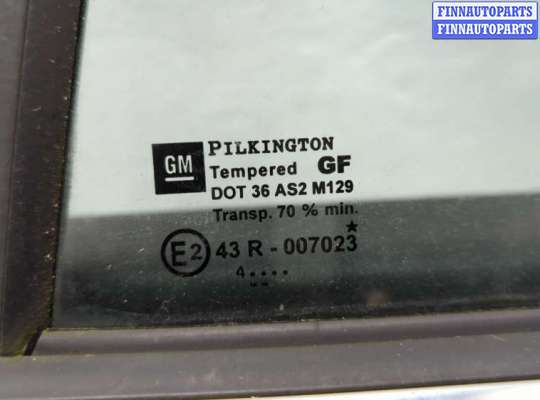 купить Дверь боковая (легковая) на Opel Signum