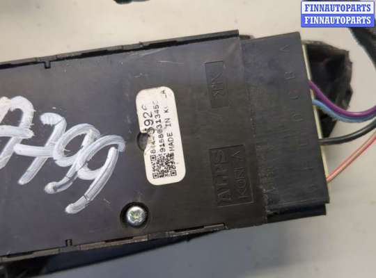 купить Кнопка регулировки сидений на Chevrolet Equinox 2017-2024