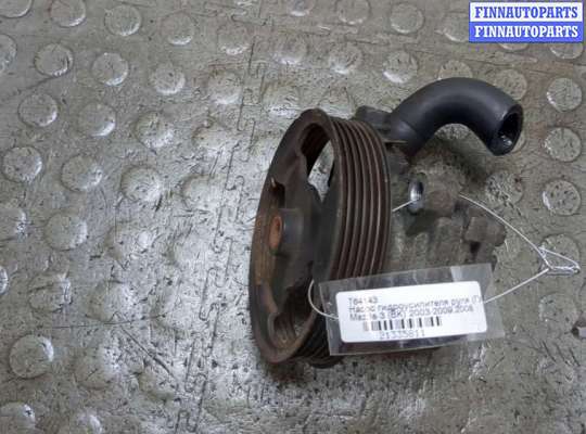 Купить Насос гидроусилителя руля (ГУР) на Mazda 3 (BK) 2003-2009 Насос гидроусилителя руля (ГУР) MZ673356 на Mazda 3 (BK) 2003-2009