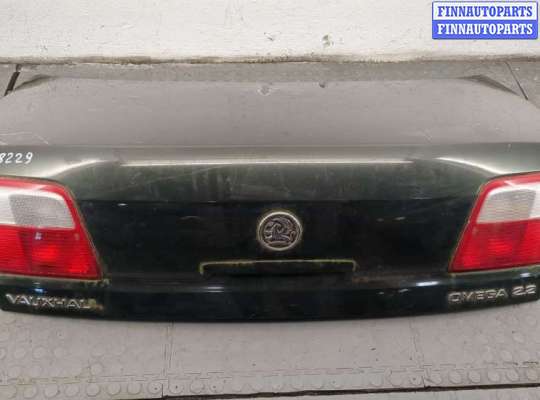 купить Замок багажника на Opel Omega B 1994-2003
