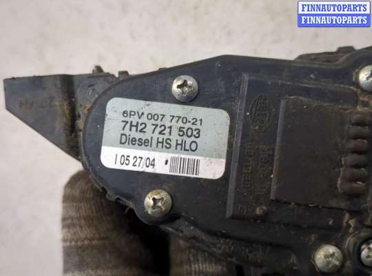 купить Датчик положения педали газа на Volkswagen Transporter 5 2003-2015
