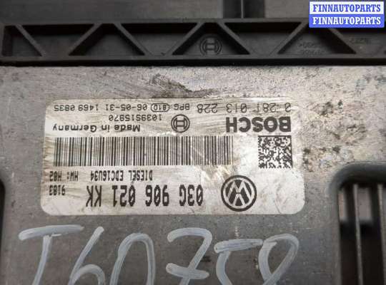 купить Блок управления двигателем на Volkswagen Jetta 5 2005-2011