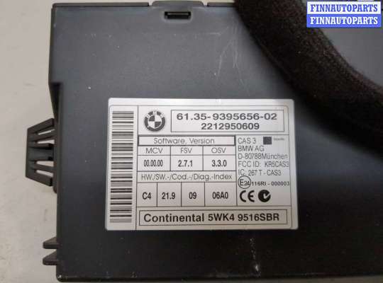 купить Блок управления CAS на BMW X5 E70 2006-2013