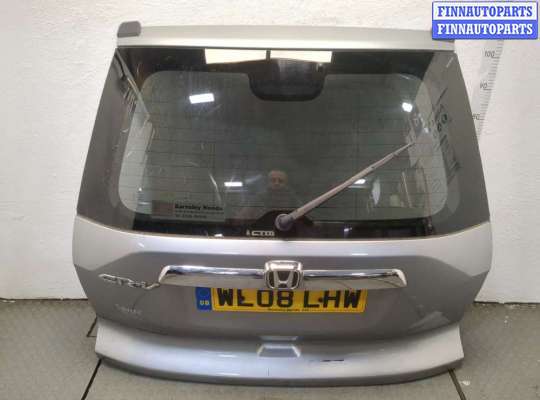 Крышка (дверь) багажника HD530398 на Honda CR-V 2006-2012