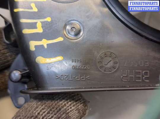 купить Двигатель отопителя (моторчик печки) на Land Rover Discovery Sport 2014-2022