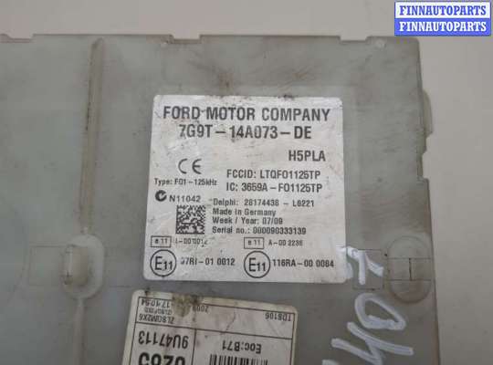 купить Блок управления бортовой сети (Body Control Module) на Ford Mondeo 4 2007-2015