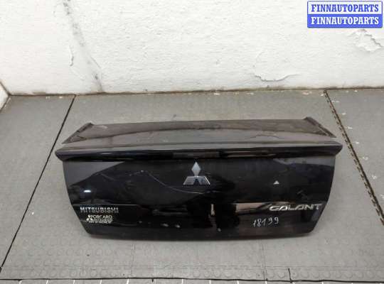 Крышка (дверь) багажника MT572574 на Mitsubishi Galant 2004-2012