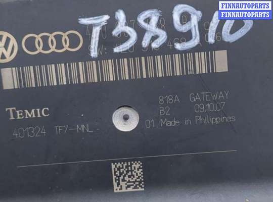 купить Блок управления интерфейсом на Audi A6 (C6) 2004-2011