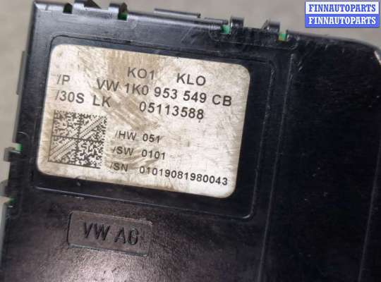 купить Блок управления подрулевыми переключателями на Volkswagen Golf 5 2003-2009