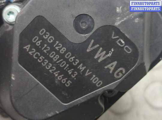 купить Заслонка дроссельная на Audi A3 (8P) 2003-2013
