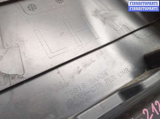 купить Обшивка стойки на Nissan Murano 2014-2022