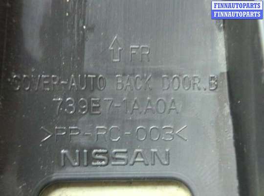 купить Пластик (обшивка) салона на Nissan Murano 2002-2008