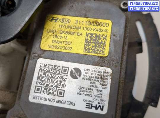 купить Насос топливный электрический на KIA K5 2019-2025