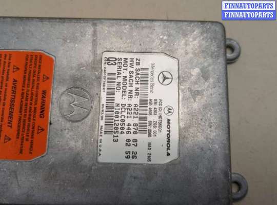 купить Блок управления телефоном на Mercedes CLS C219 2004-2010