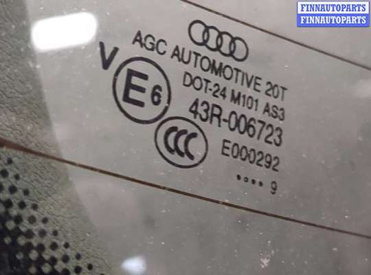 купить Крышка (дверь) багажника на Audi Q5 2008-2017