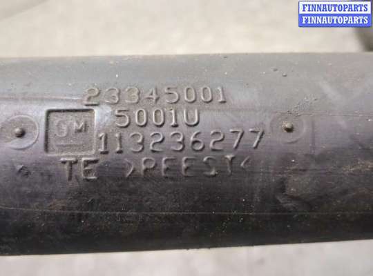 купить Патрубок интеркулера на Chevrolet Malibu 2018-2025