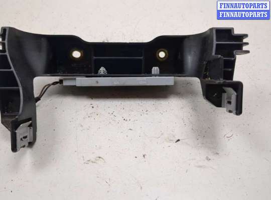 купить Антенна на Skoda Kodiaq 2016-2025