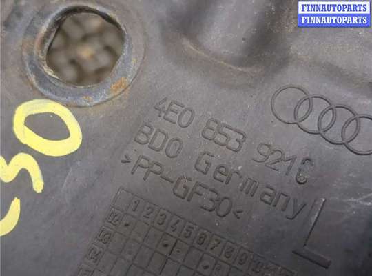 купить Кронштейн порога на Audi A8 (D3) 2002-2005