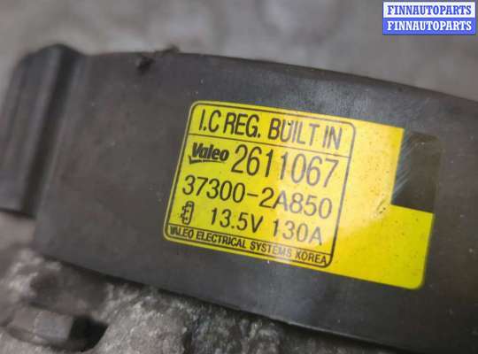 купить Генератор на Hyundai ix 35 2010-2015