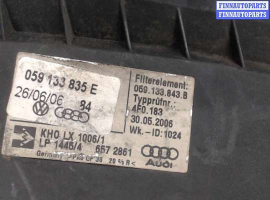 Корпус воздушного фильтра AU538515 на Audi A6 (C6) 2005-2011