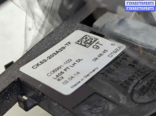 купить Ручка двери наружная на Land Rover Range Rover 4 2012-2021