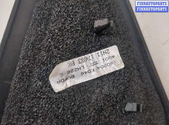 купить Зеркало боковое на Ford Fusion 2002-2012