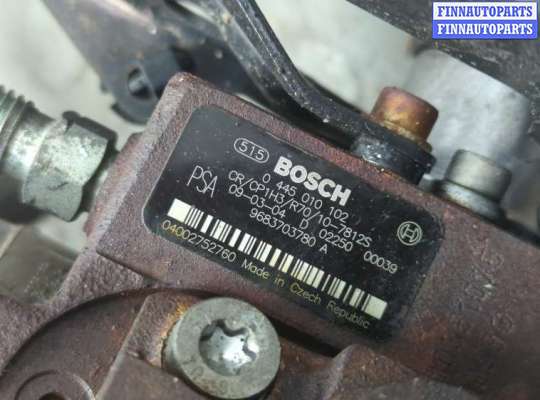 купить ТНВД на Ford Fusion 2002-2012