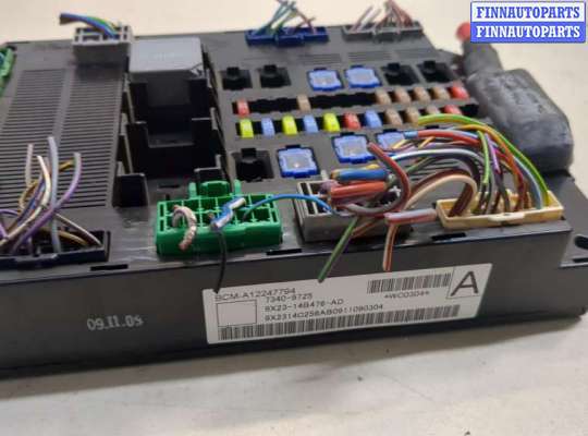 купить Блок управления бортовой сети (Body Control Module) на Jaguar XF 2007-2015