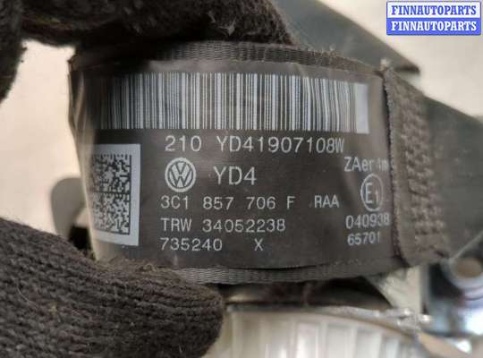 купить Ремень безопасности на Volkswagen Passat 6 2005-2010