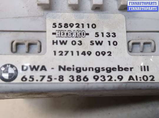 купить Датчик курсовой устойчивости на BMW 5 E39 1995-2003