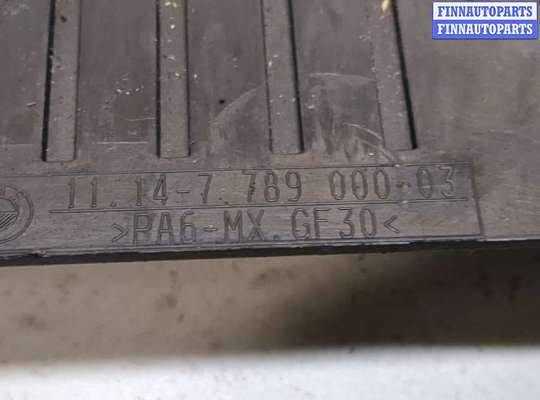 купить Накладка декоративная на ДВС на BMW 5 E60 2003-2009