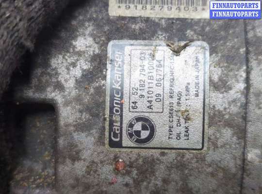 купить Компрессор кондиционера на BMW 1 E87 2004-2011