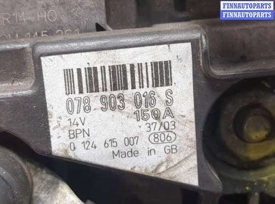 купить Генератор на Audi A4 (B6) 2000-2006