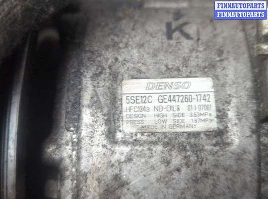 купить Компрессор кондиционера на Toyota Avensis 2 2003-2009