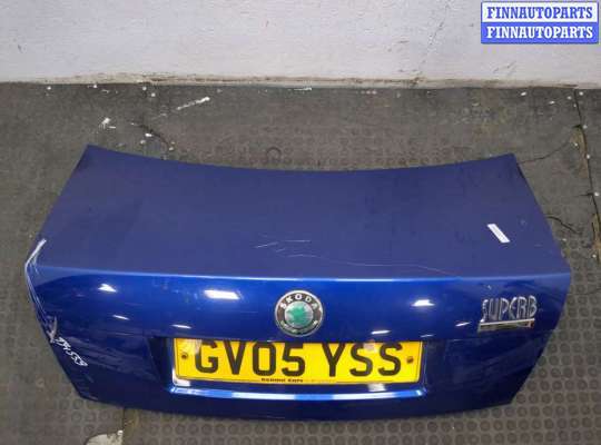 купить Замок багажника на Skoda SuperB 2001-2008