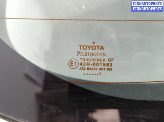 купить Крышка (дверь) багажника на Toyota Auris E15 2006-2012