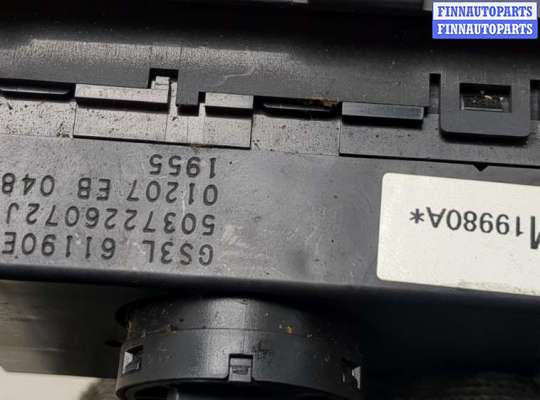 купить Переключатель отопителя (печки) на Mazda 6 2008-2012 USA