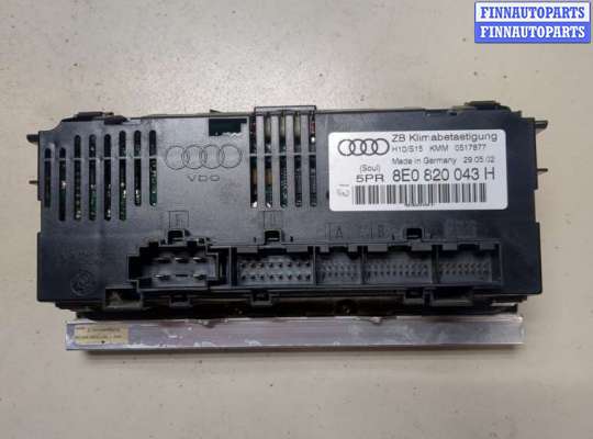 купить Переключатель отопителя (печки) на Audi A4 (B6) 2000-2006