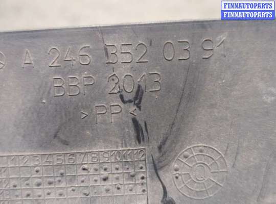 купить Защита днища, запаски, КПП, подвески на Mercedes CLA C117 2013-2019