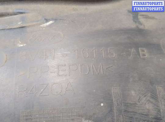 купить Защита арок (подкрылок) на Ford Kuga 2008-2012