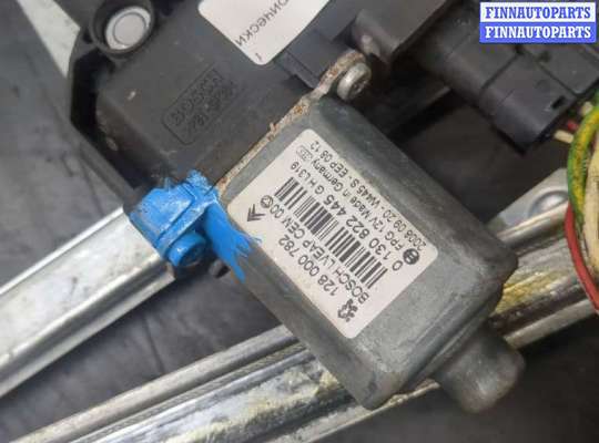 купить Стеклоподъемник электрический на Citroen C5 2008-2017